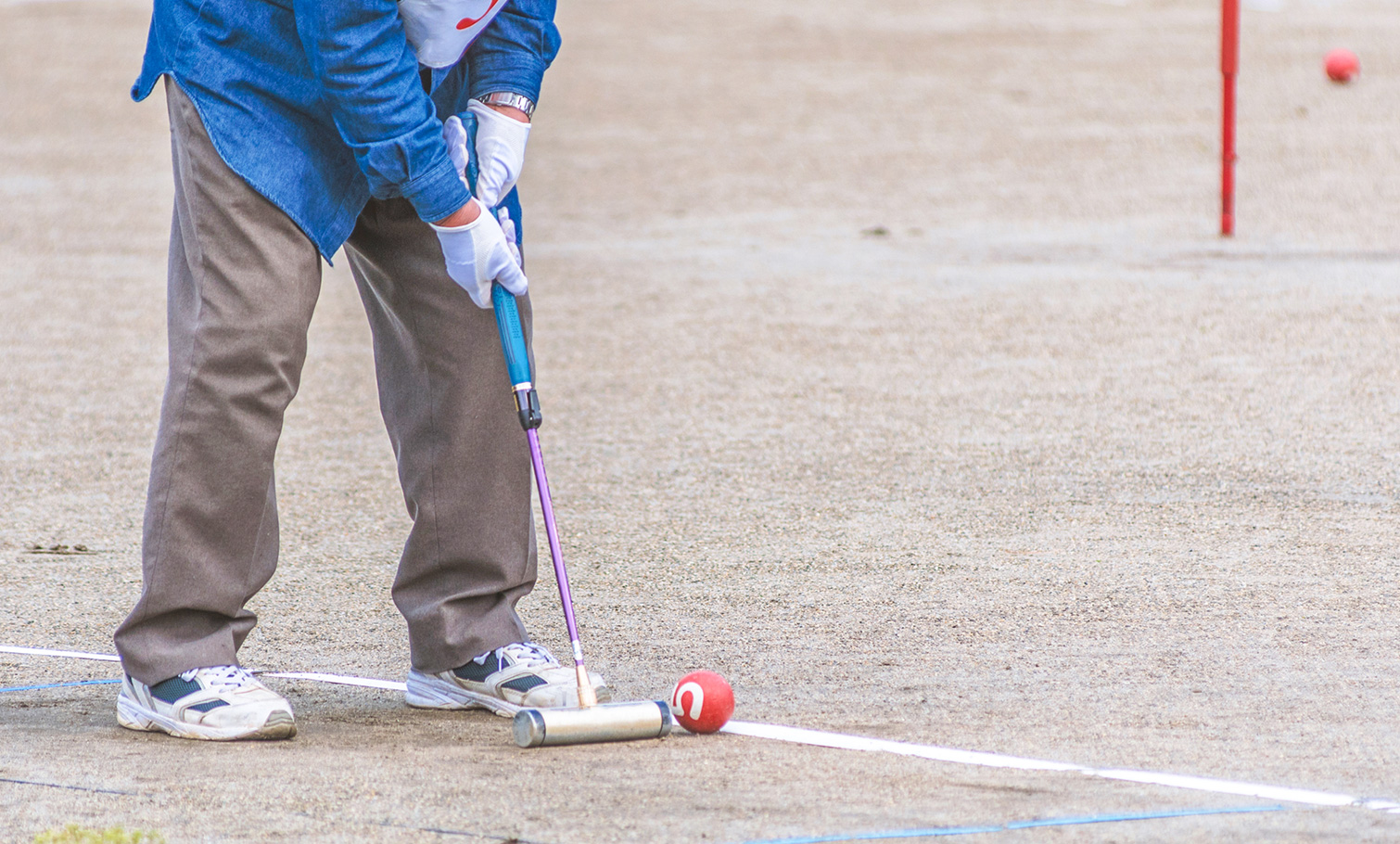 ゲートボール場